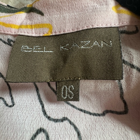 Tropical Kimono/Duster - Picture 3 of 4